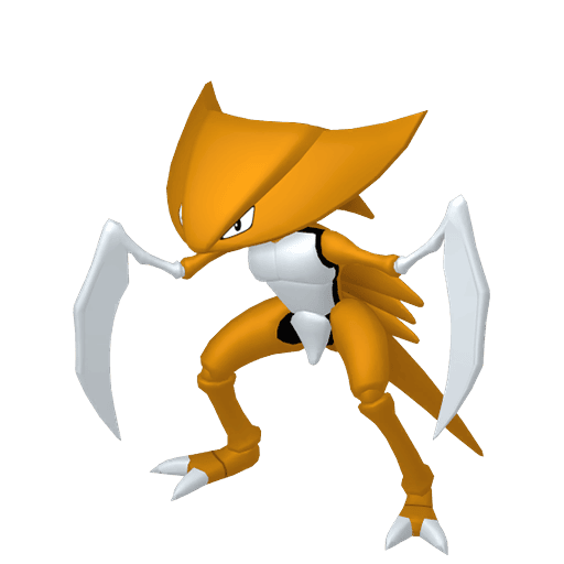 #0141 Kabutops [Sword & Shield]