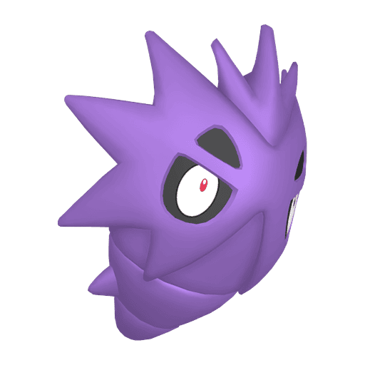 #0247 Pupitar [Scarlet & Violet]