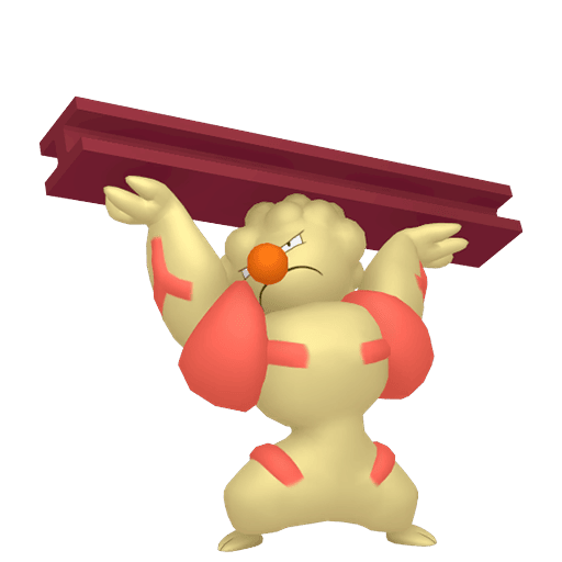 #0533 Gurdurr [Sword & Shield]