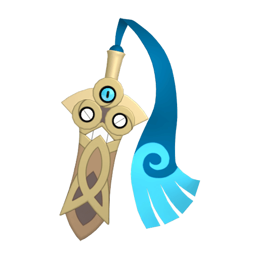 #0679 Honedge [Sword & Shield]