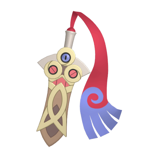 #0679 Honedge [Sword & Shield]